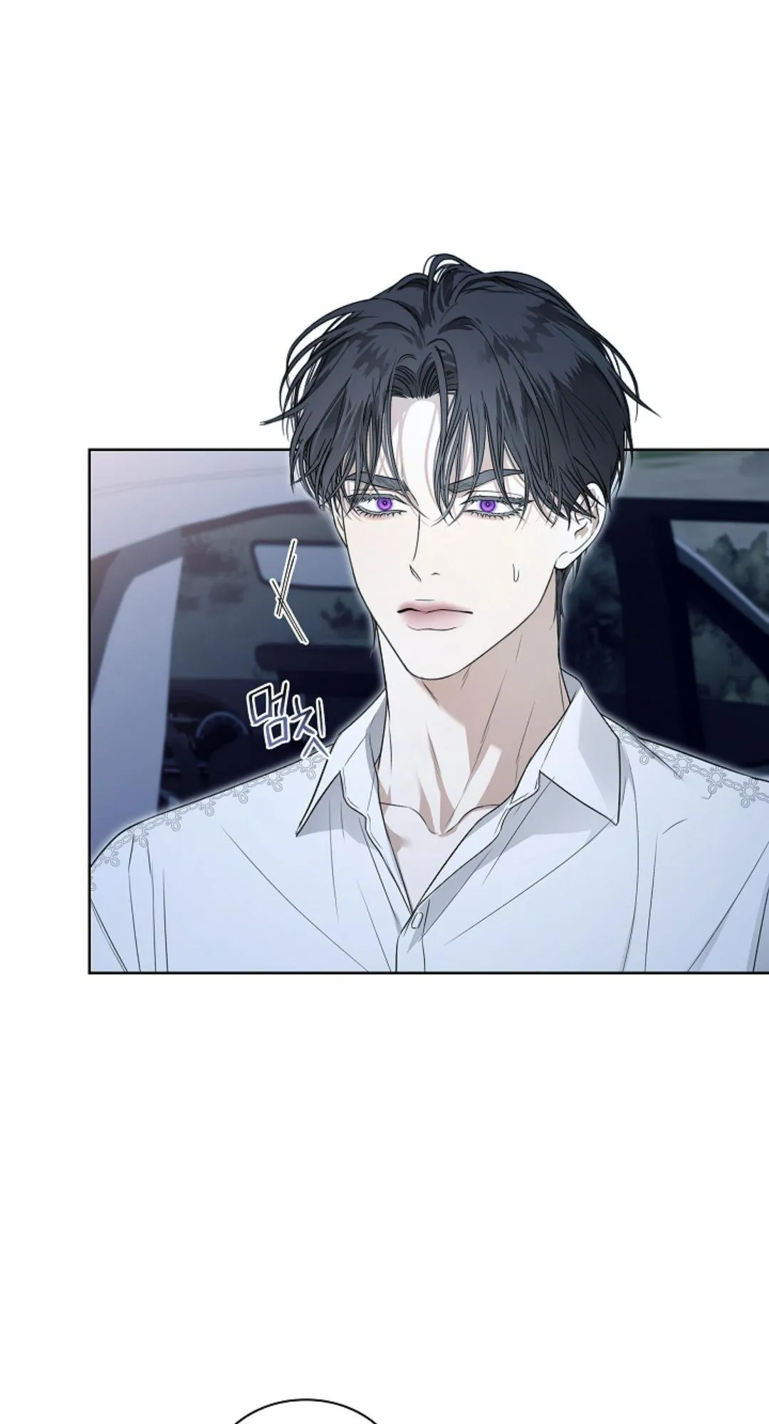 Kiss Me If You Can ตอน 2227
