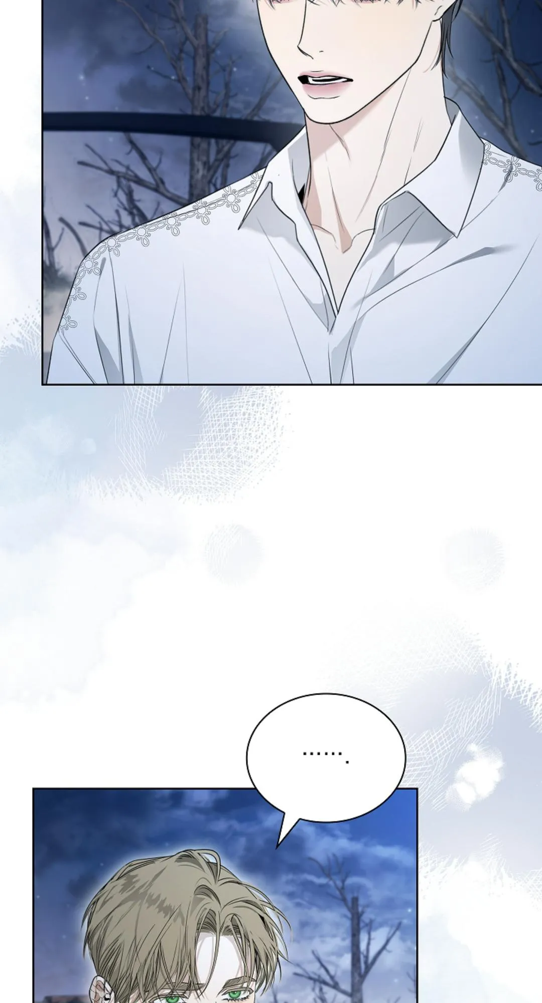 Kiss Me If You Can ตอน 2235
