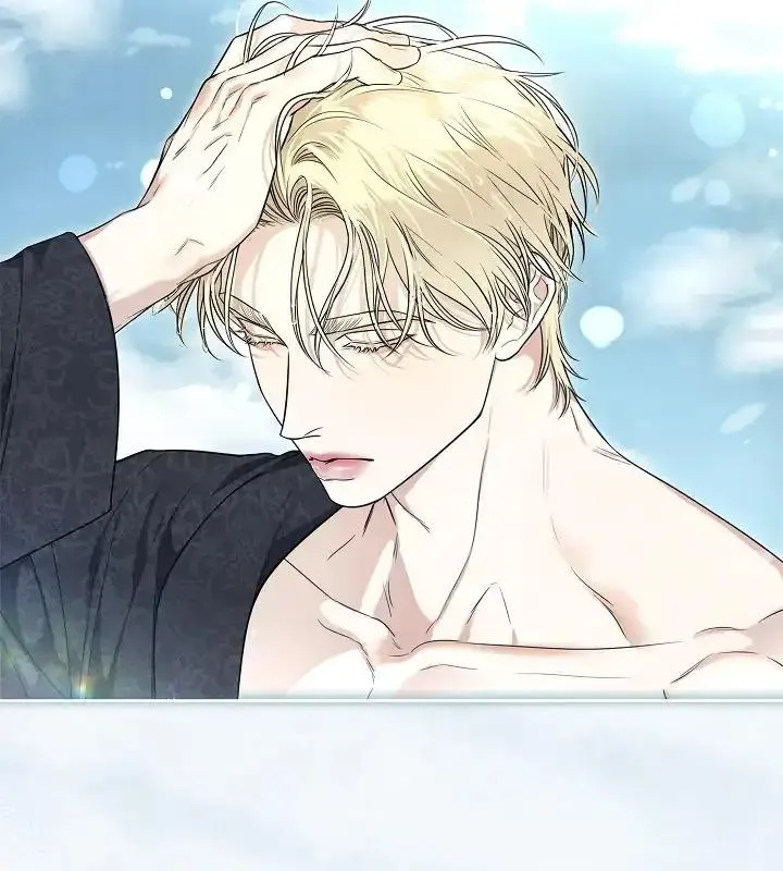 Kiss Me If You Can ตอน 3053