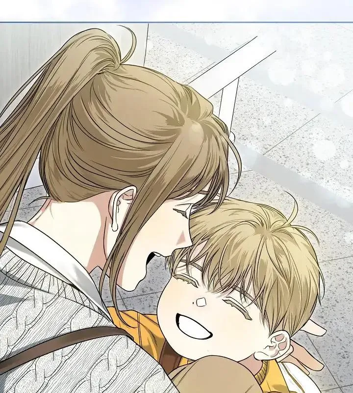 Kiss Me If You Can ตอน 3077