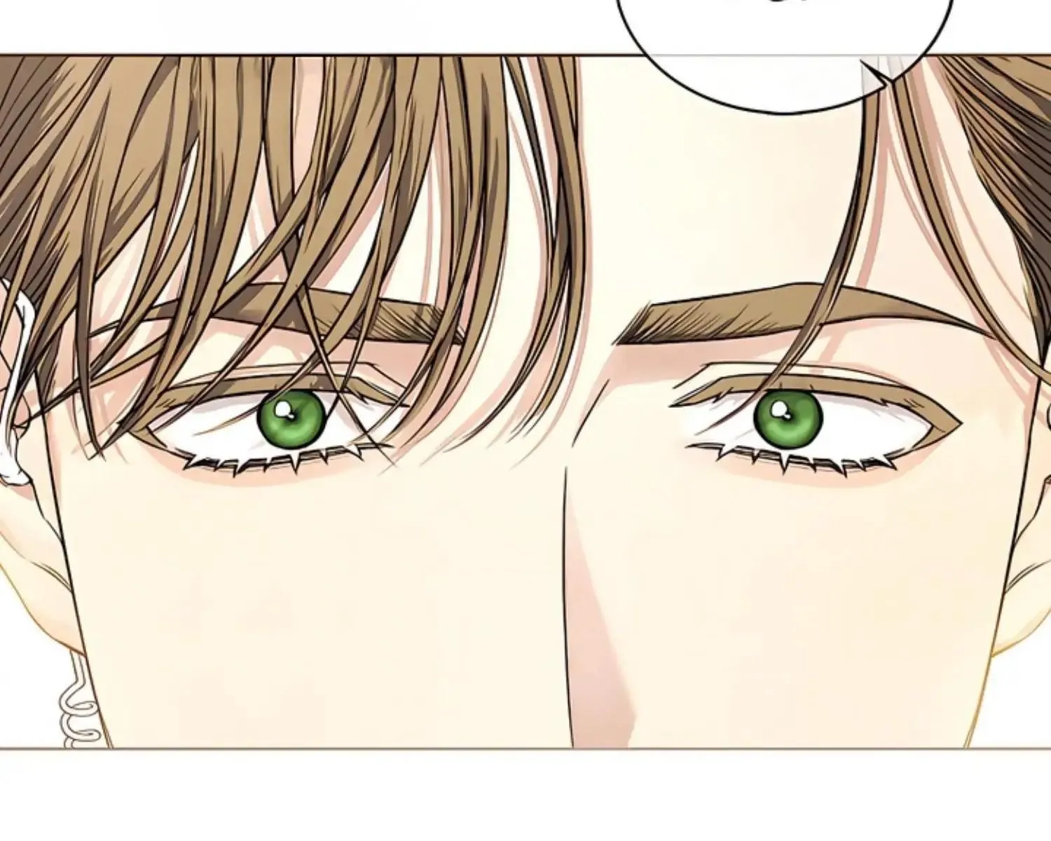 Kiss Me If You Can ตอน 7069