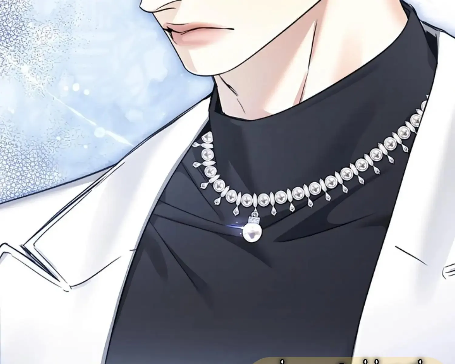 Kiss Me If You Can ตอน 7074