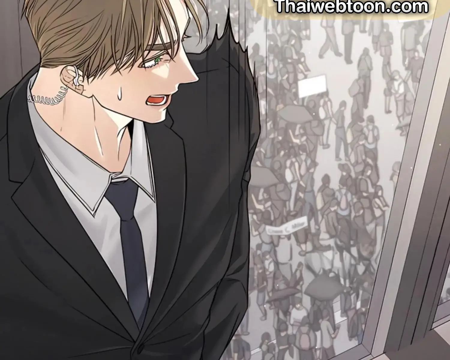 Kiss Me If You Can ตอน 7093