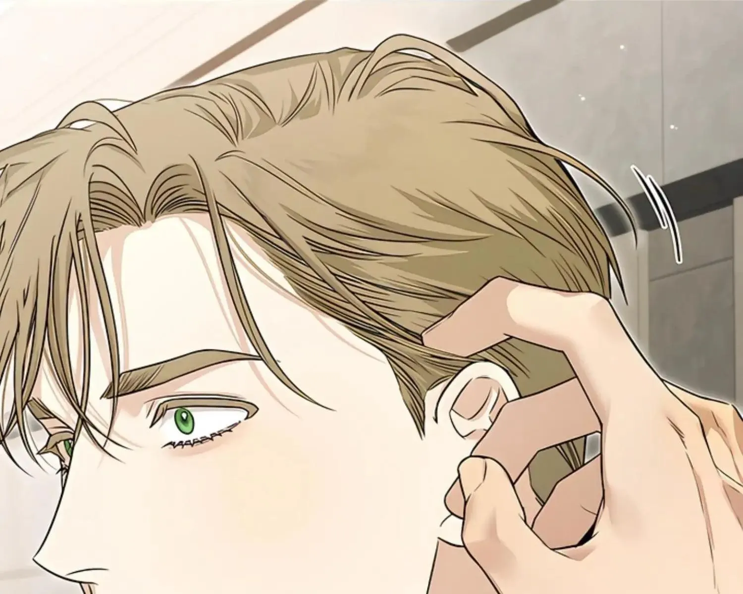 Kiss Me If You Can ตอน 7120