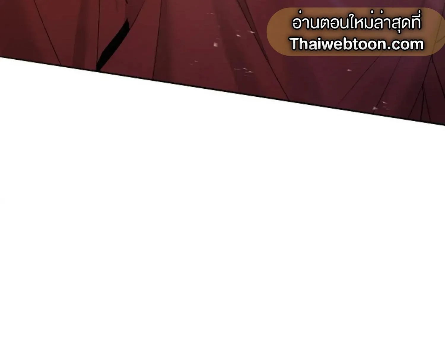 Kiss Me If You Can ตอน 8164