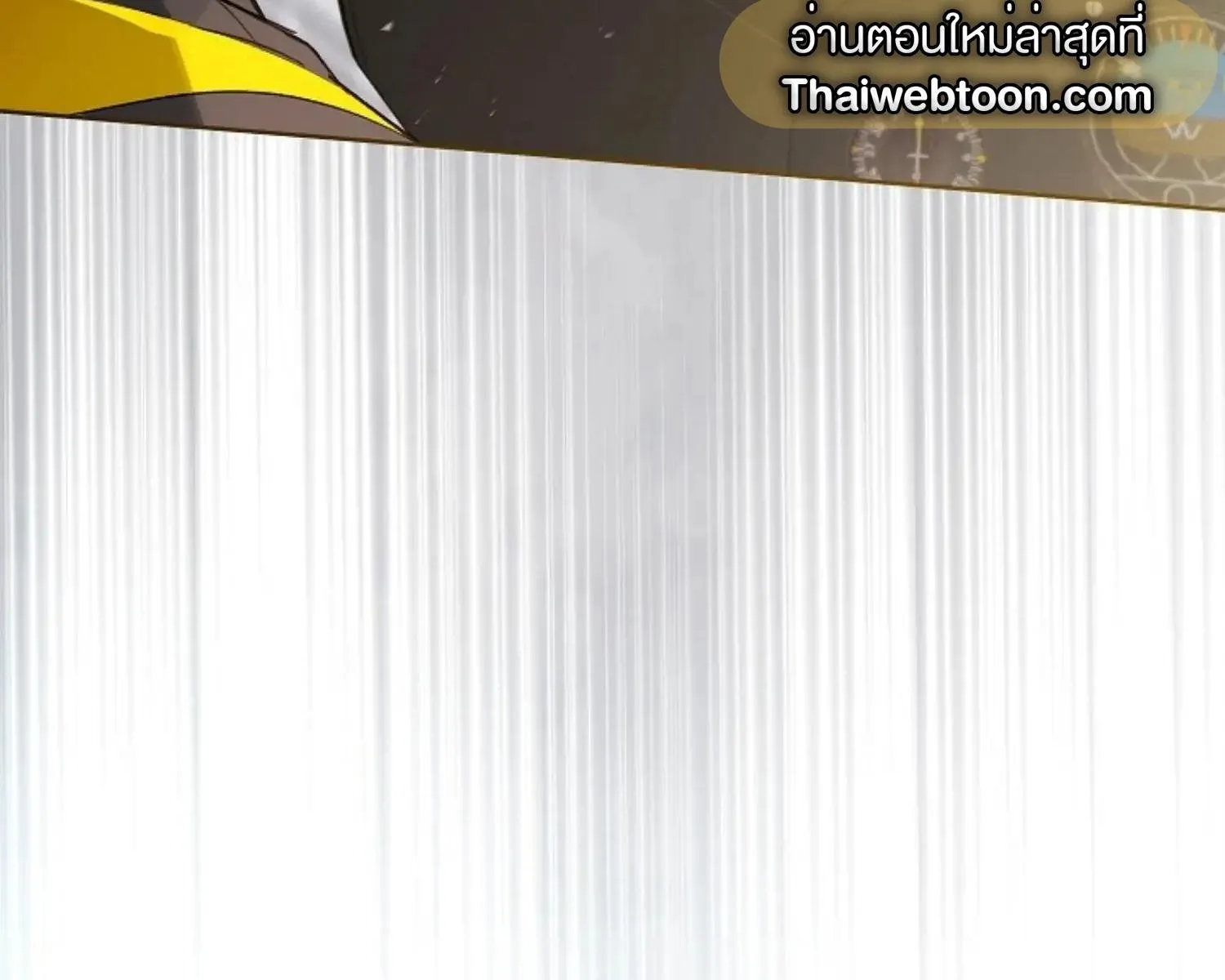 Kiss Me If You Can ตอน 8169
