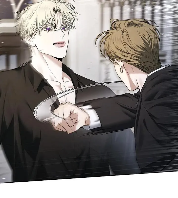 Kiss Me If You Can ตอน 9094