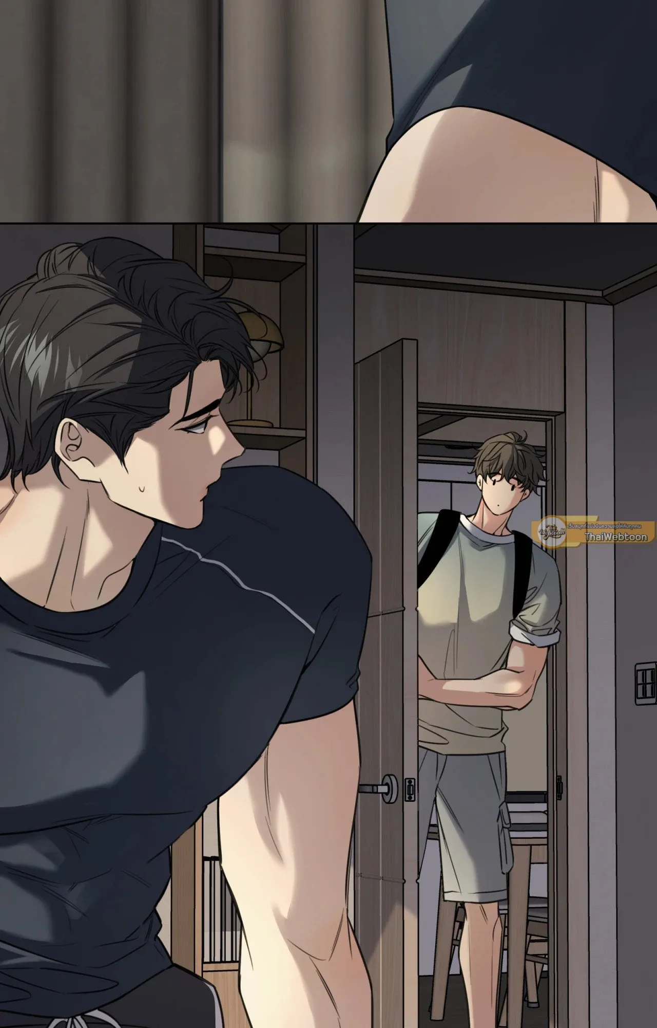 Melting Point ตอนที่ 1002