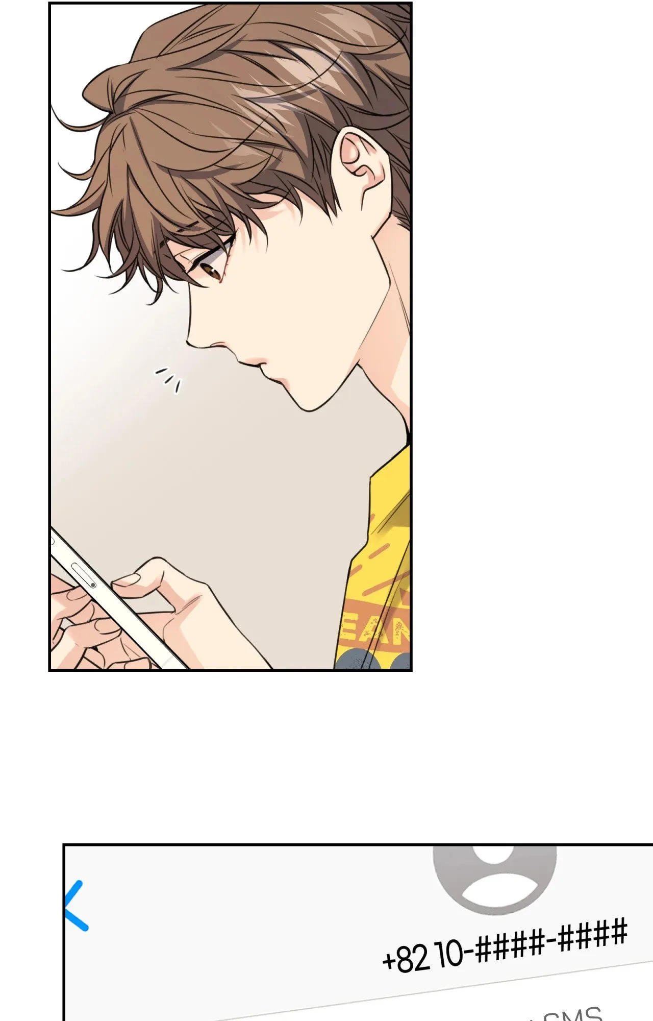Melting Point ตอนที่ 1031