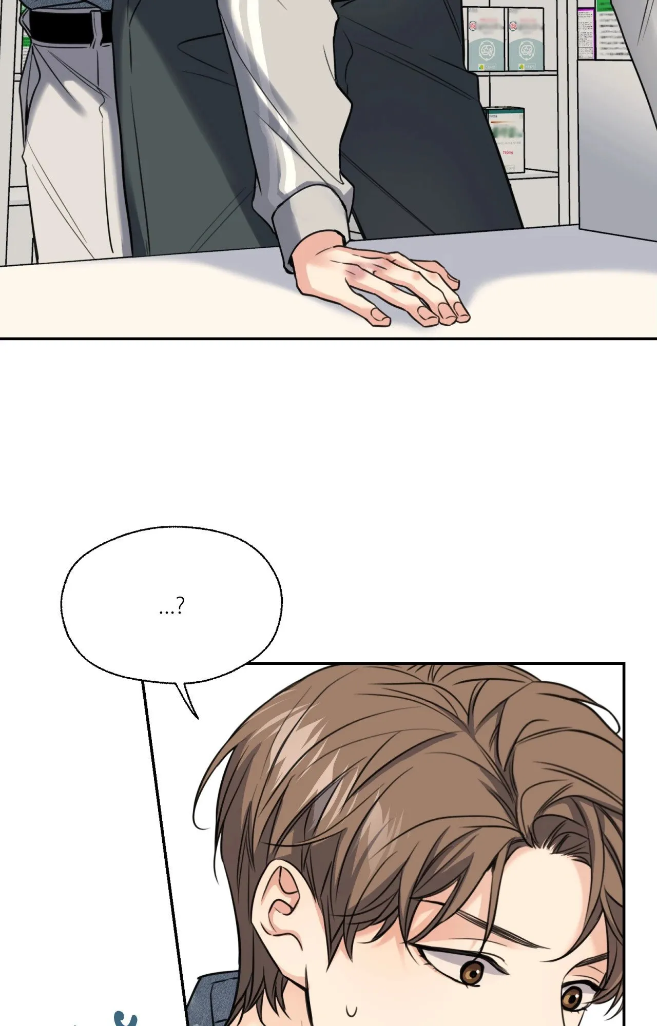 Melting Point ตอนที่ 1068