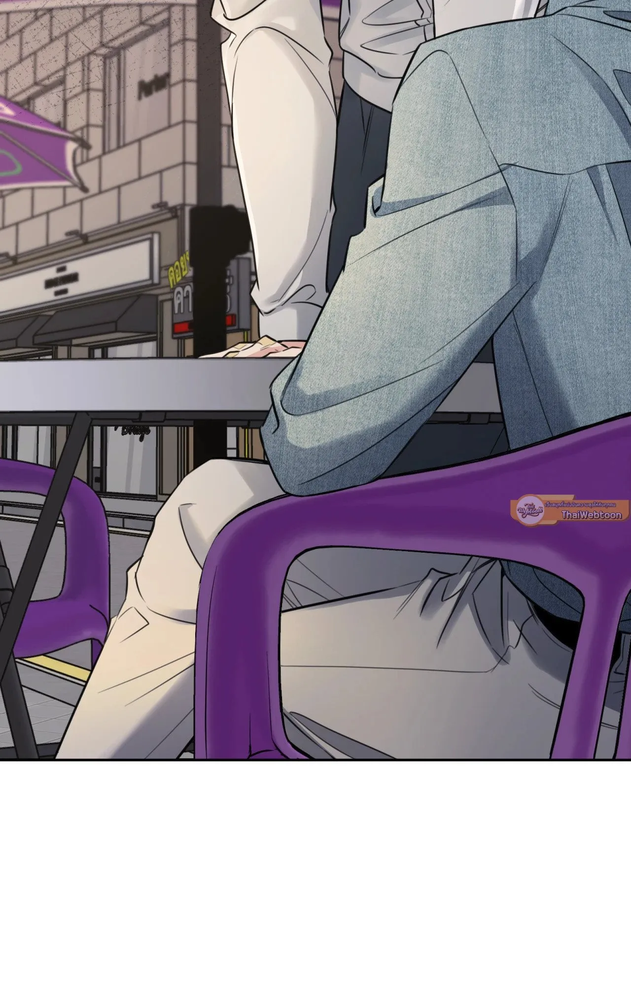 Melting Point ตอนที่ 1087