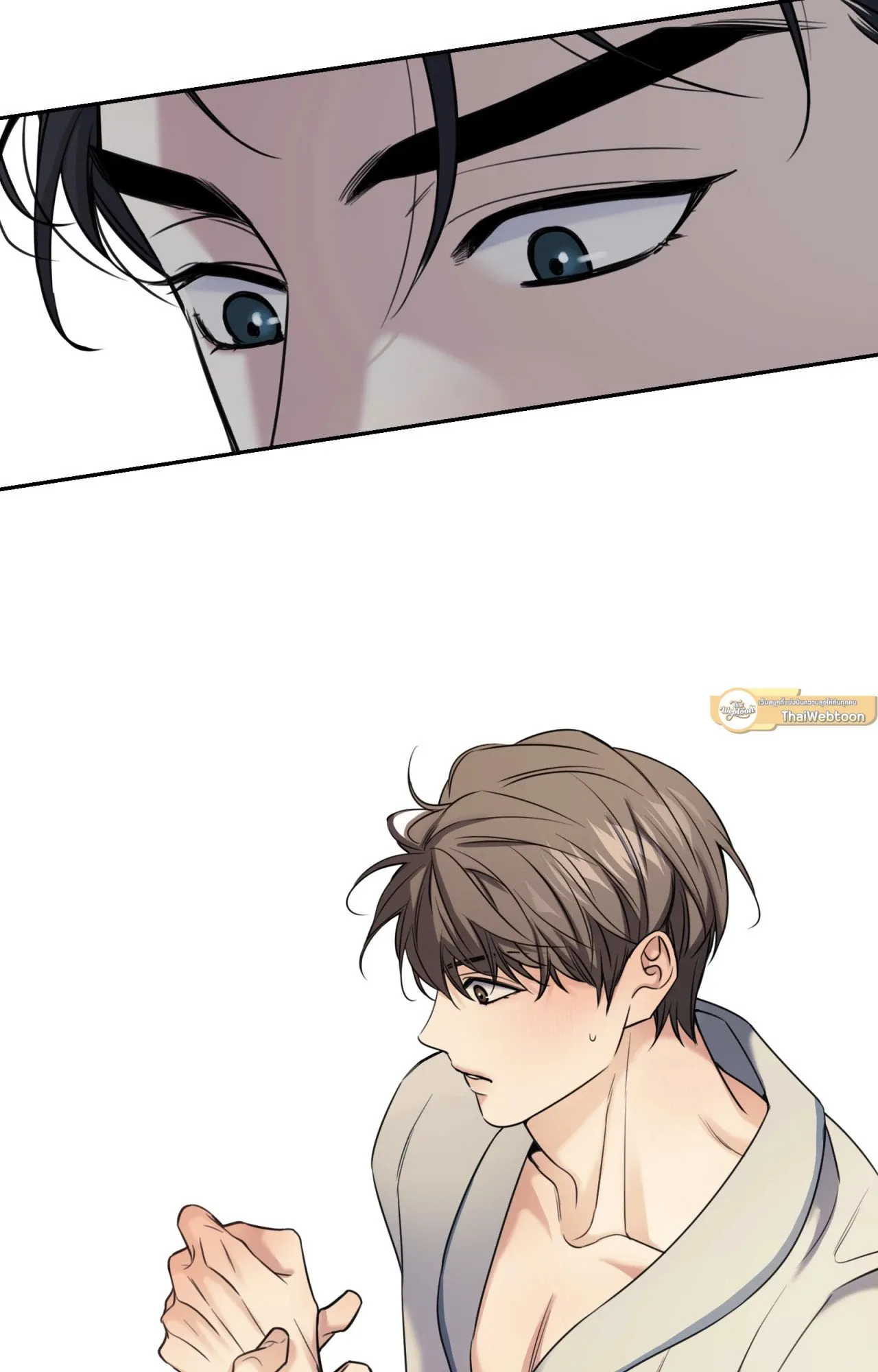 Melting Point ตอนที่ 1158