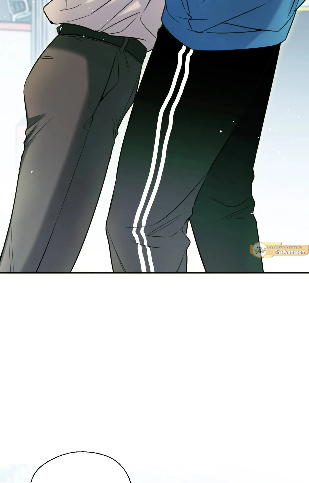 Melting Point ตอนที่ 1394