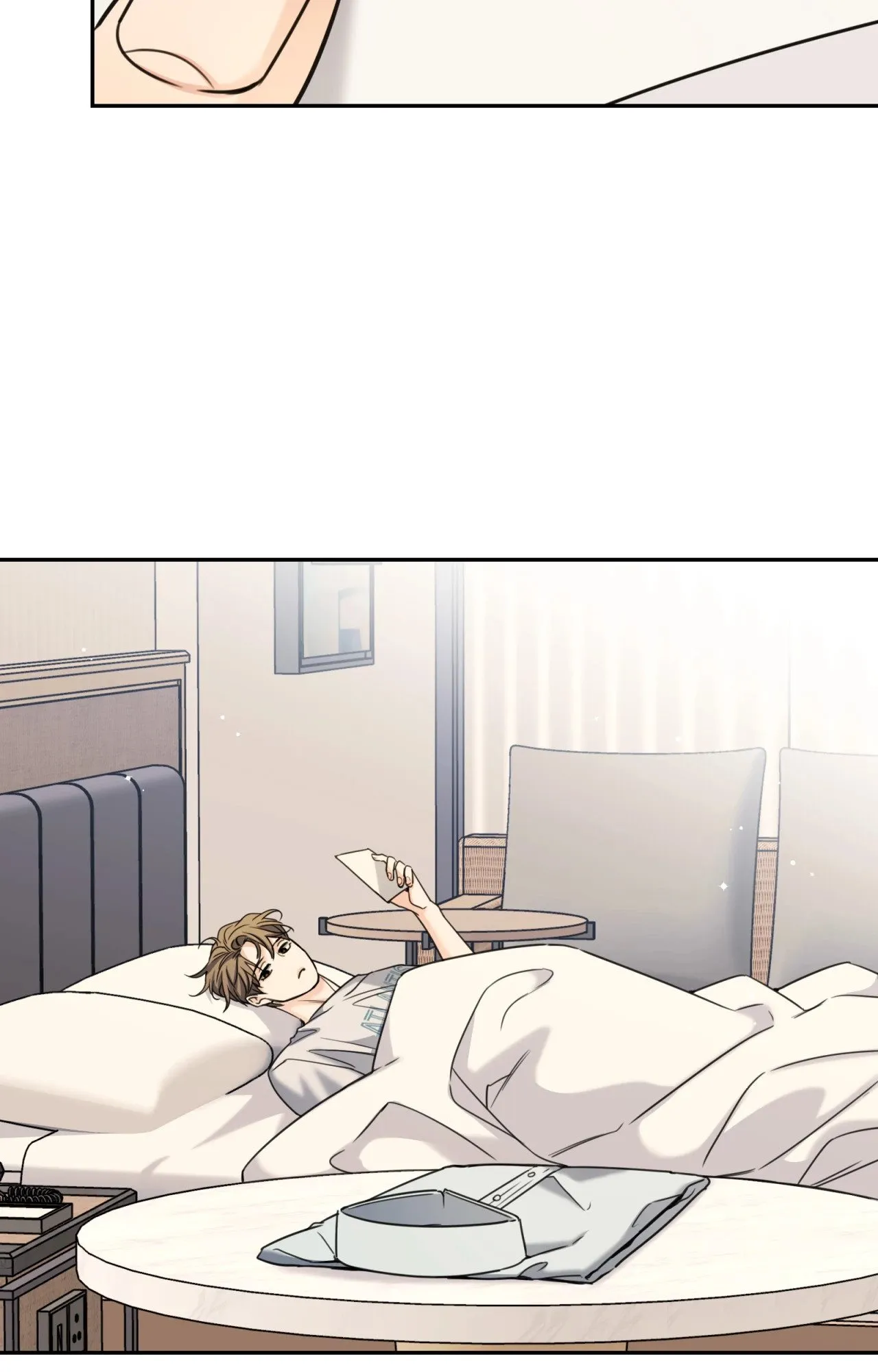 Melting Point ตอนที่ 1549