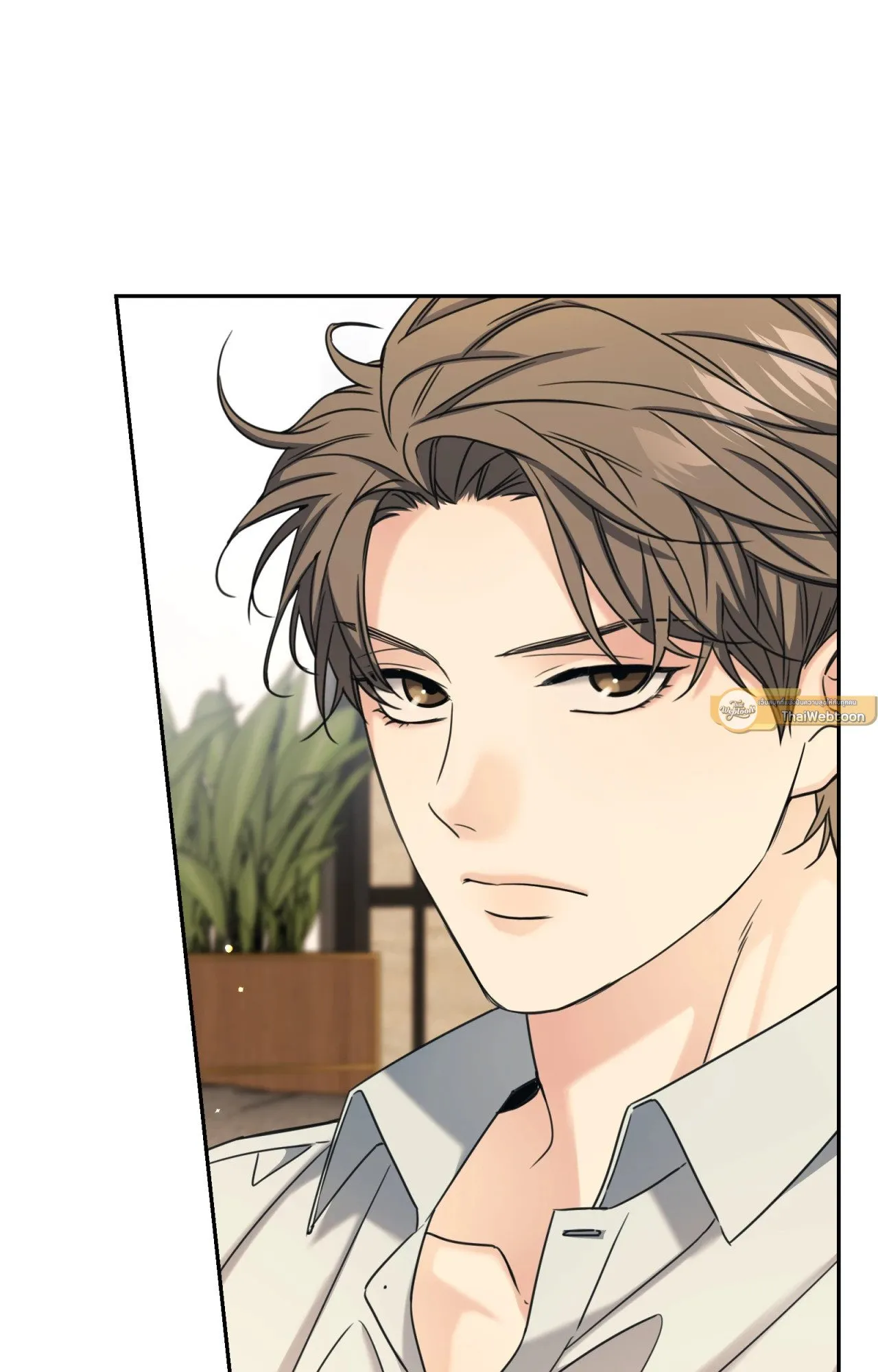 Melting Point ตอนที่ 1605