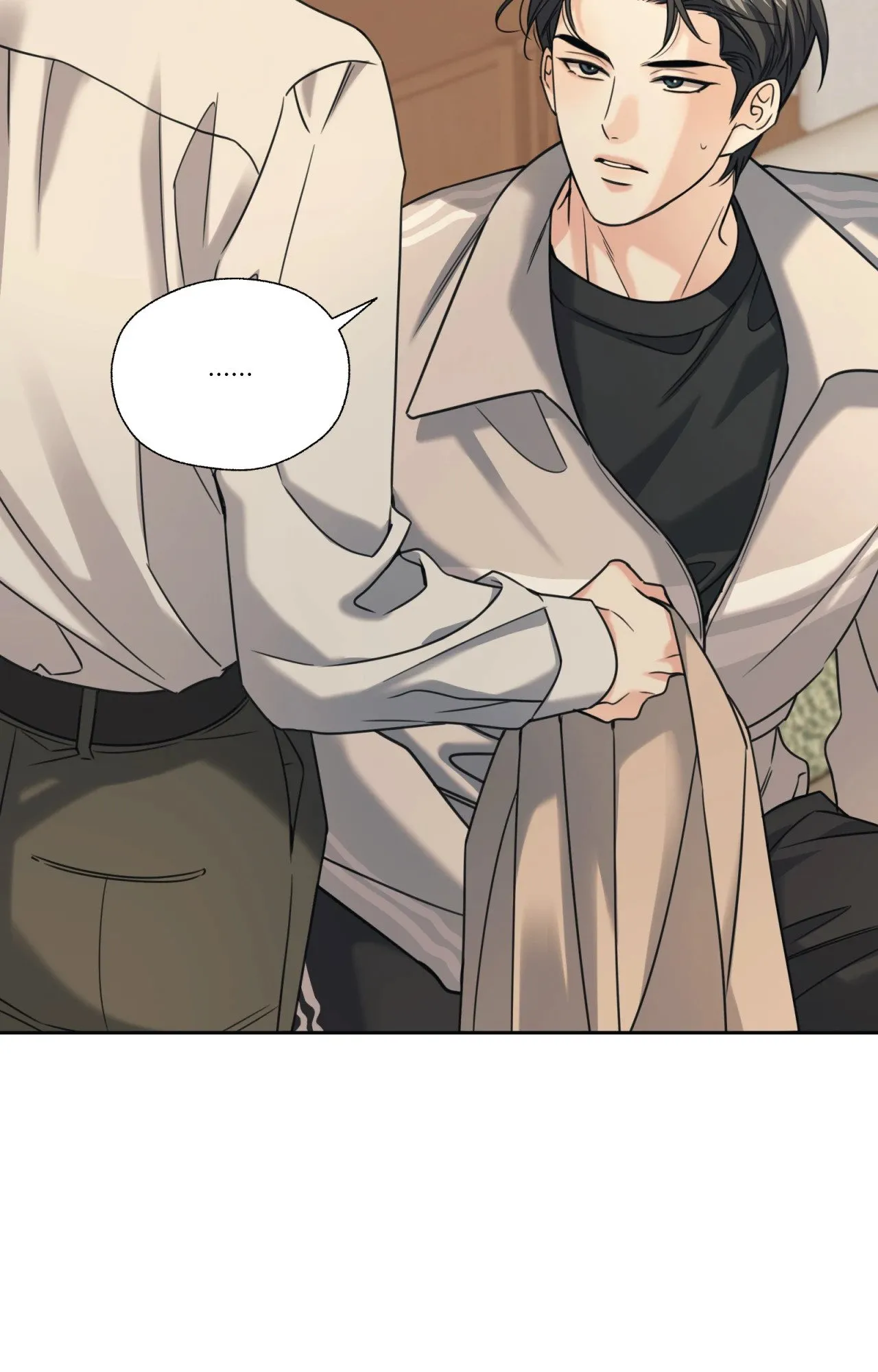 Melting Point ตอนที่ 1629