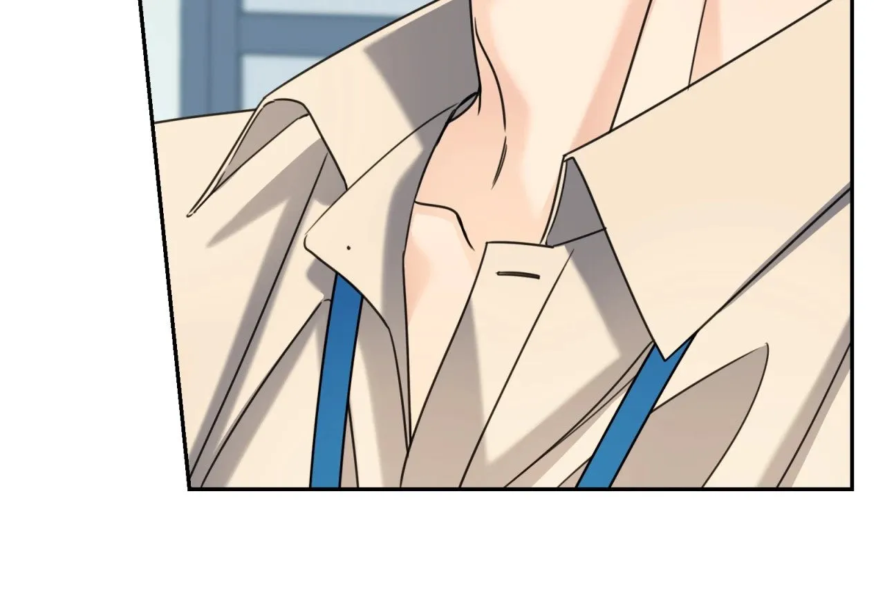 Melting Point ตอนที่ 1752