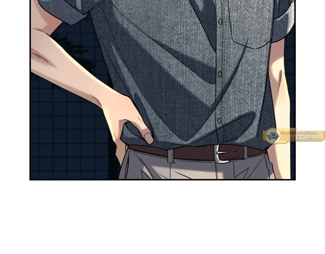 Melting Point ตอนที่ 1765