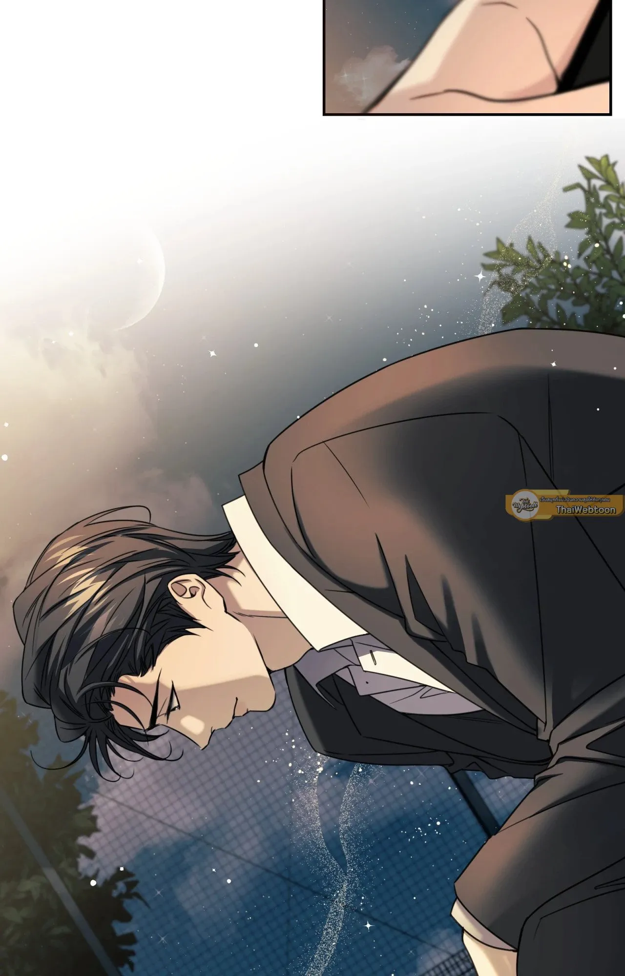Melting Point ตอนที่ 1775