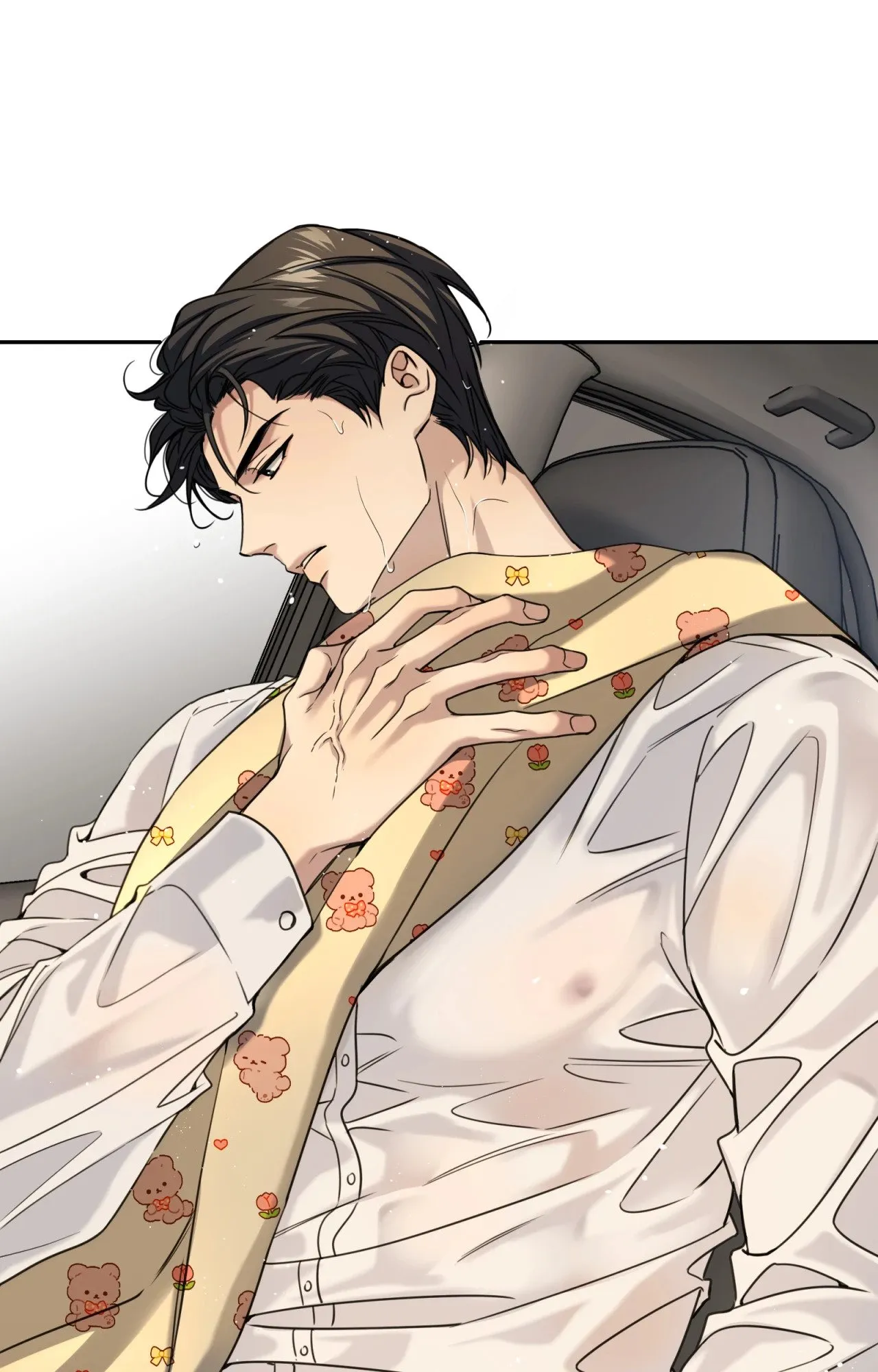 Melting Point ตอนที่ 1852