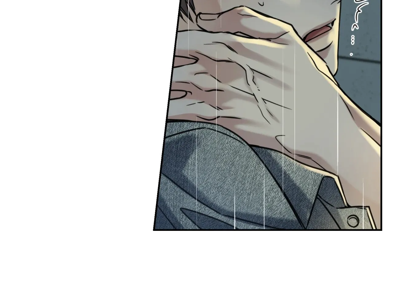 Melting Point ตอนที่ 2066