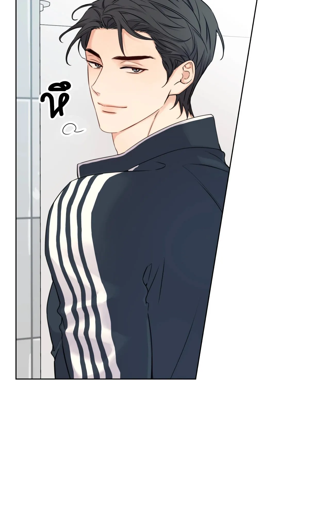 Melting Point ตอนที่ 232