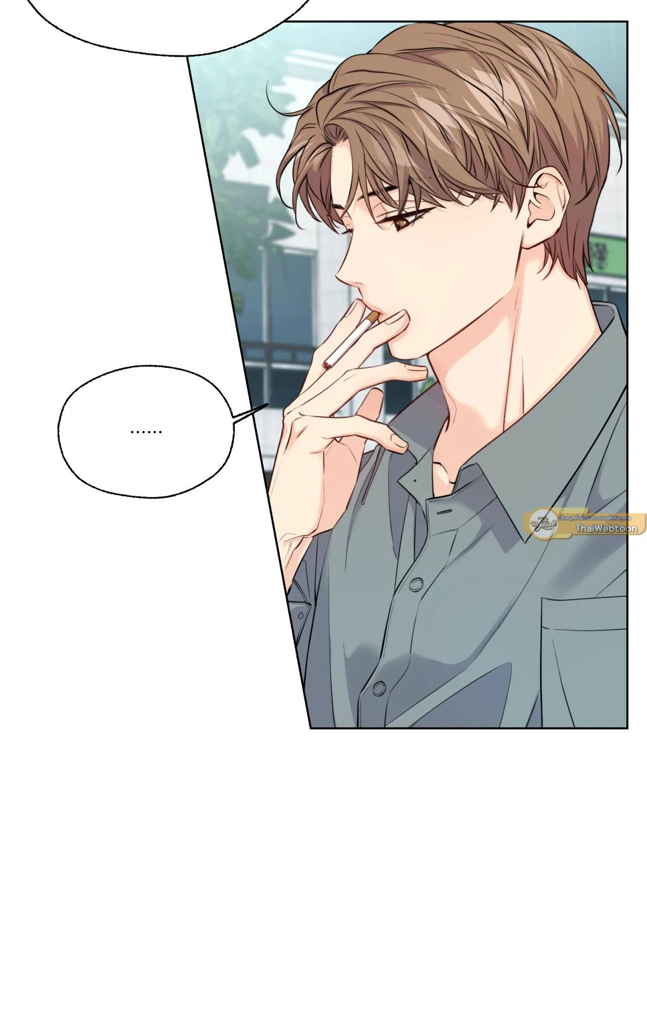 Melting Point ตอนที่ 271