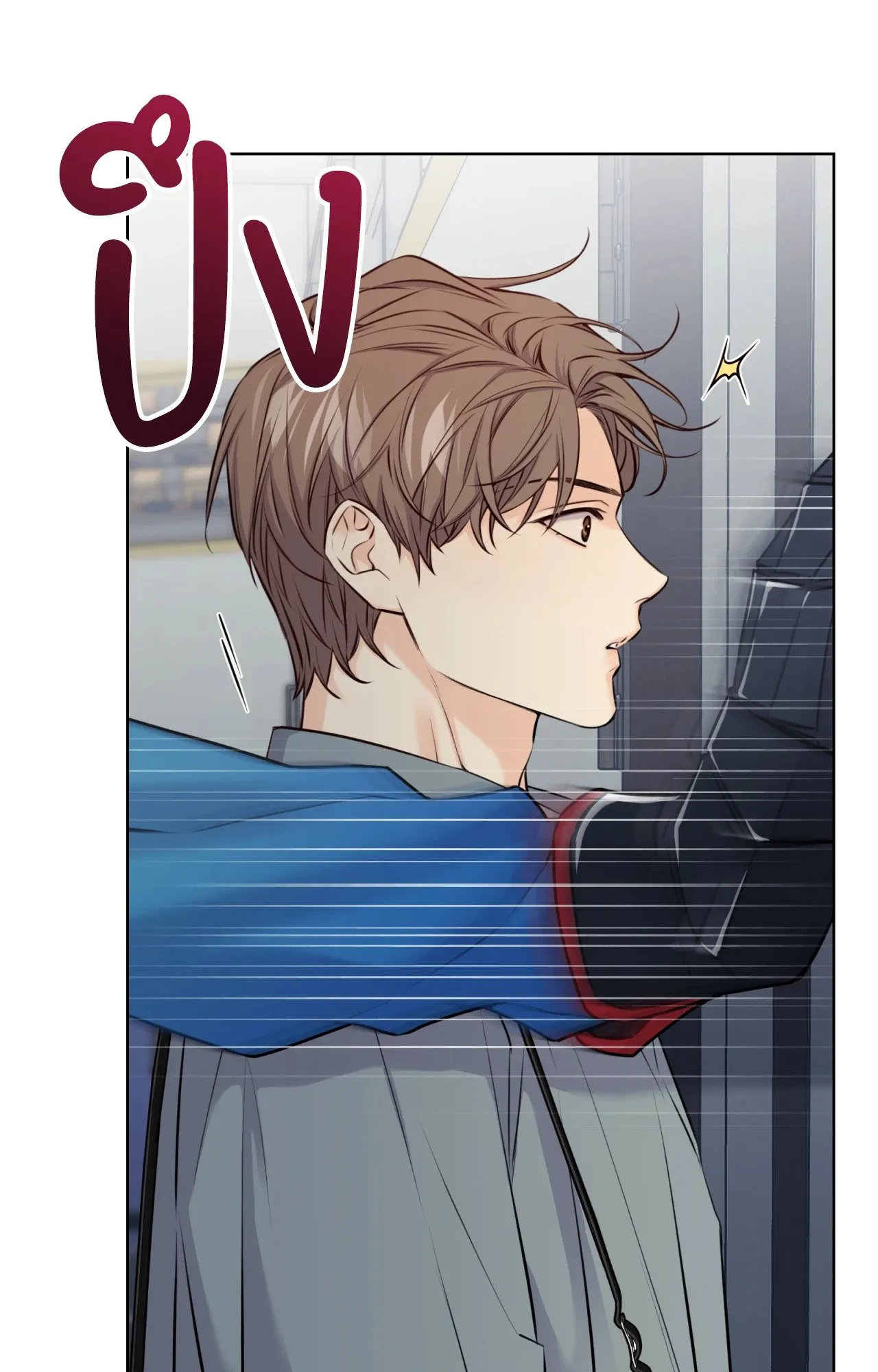 Melting Point ตอนที่ 369