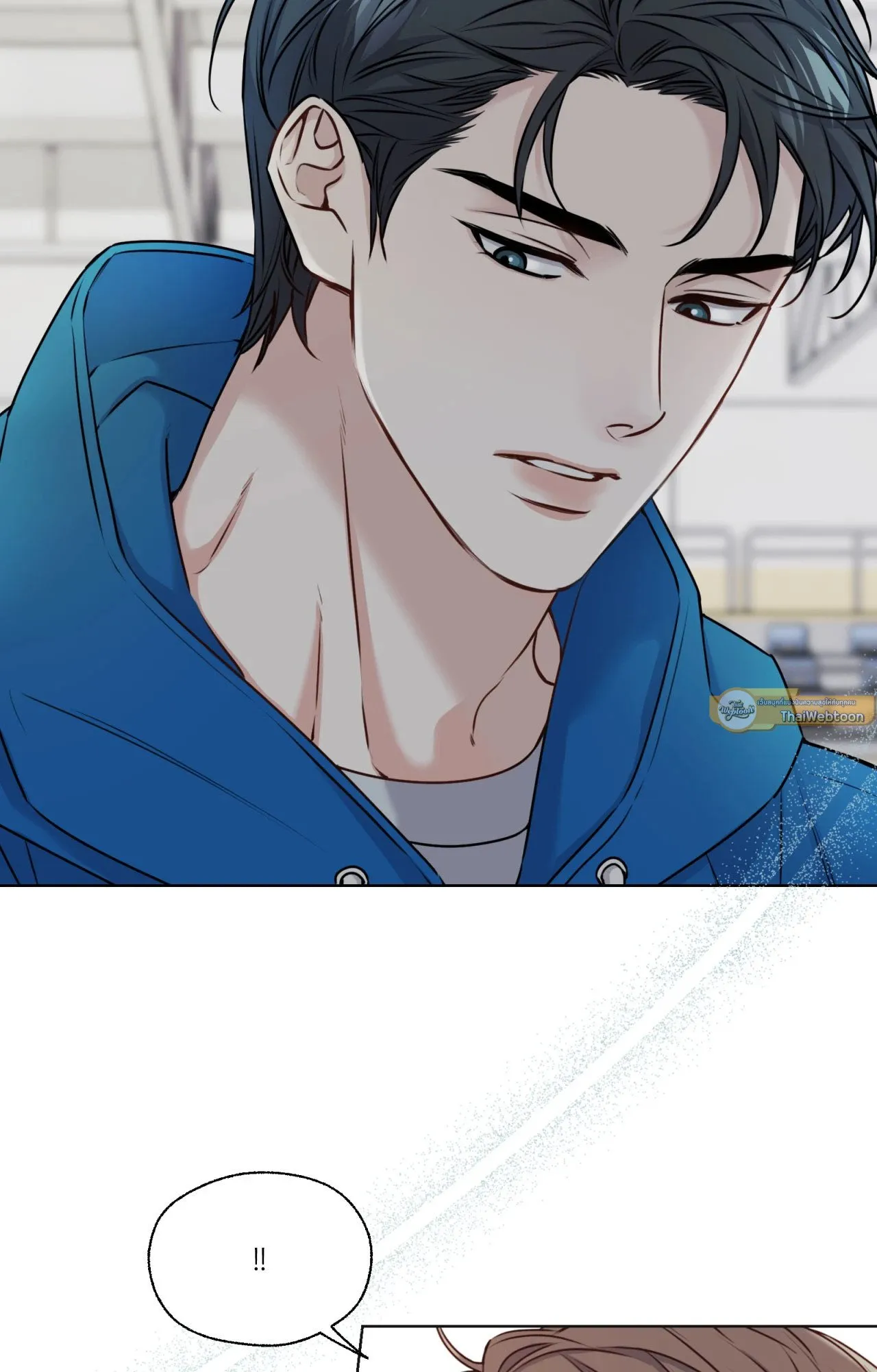 Melting Point ตอนที่ 411