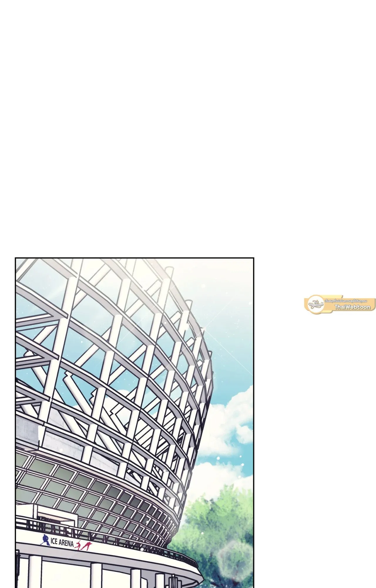 Melting Point ตอนที่ 531