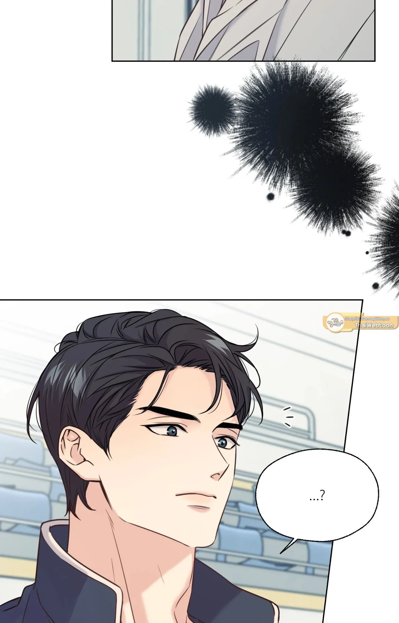Melting Point ตอนที่ 564