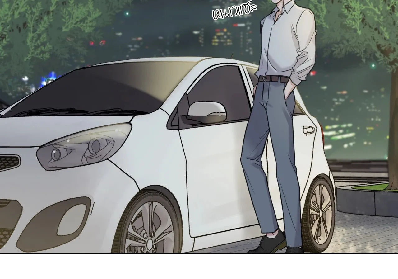 Melting Point ตอนที่ 744