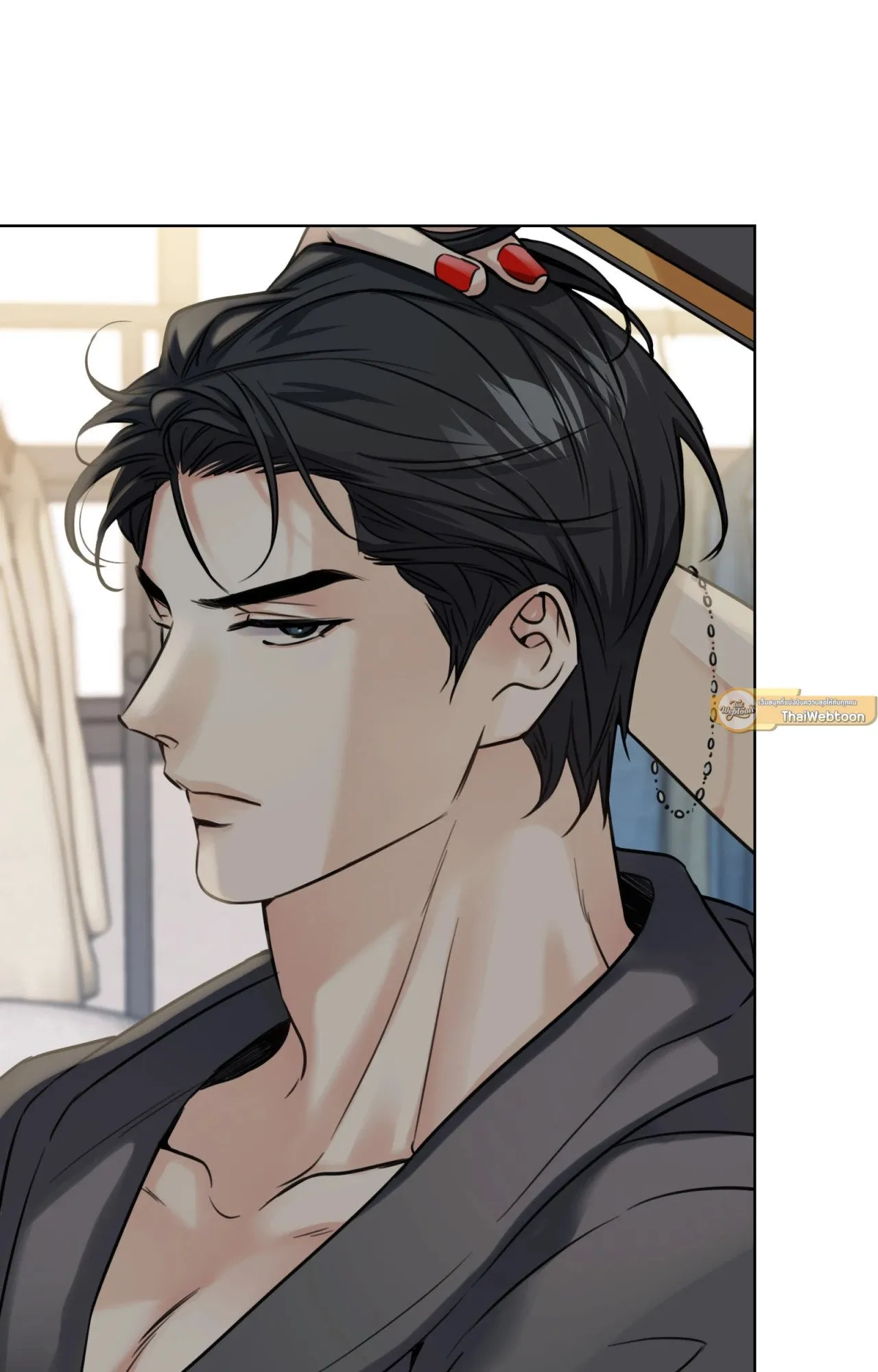 Melting Point ตอนที่ 812