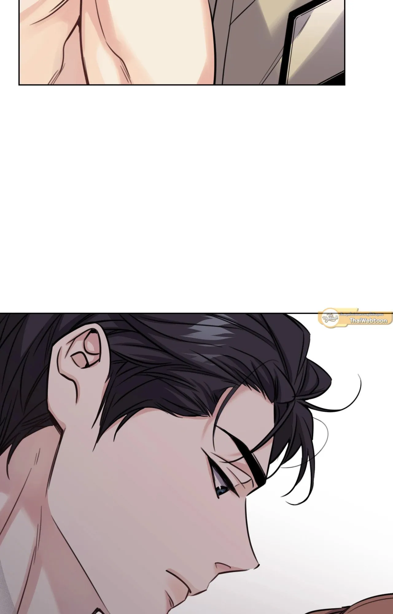 Melting Point ตอนที่ 846