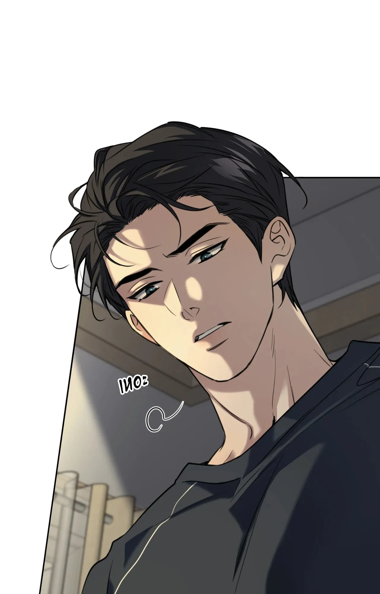 Melting Point ตอนที่ 966