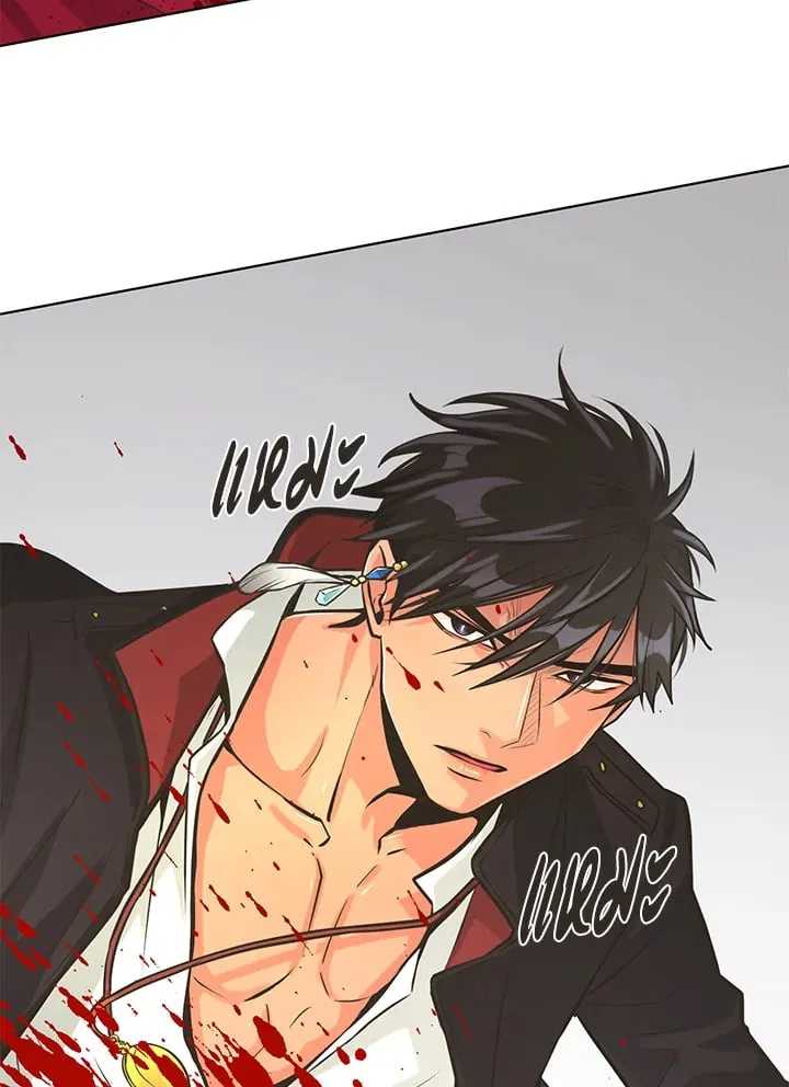 Pfeos เฟออส ตอนที่ 1006