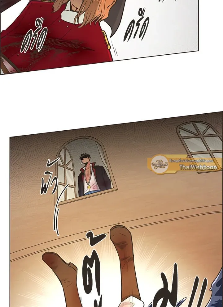 Pfeos เฟออส ตอนที่ 1019