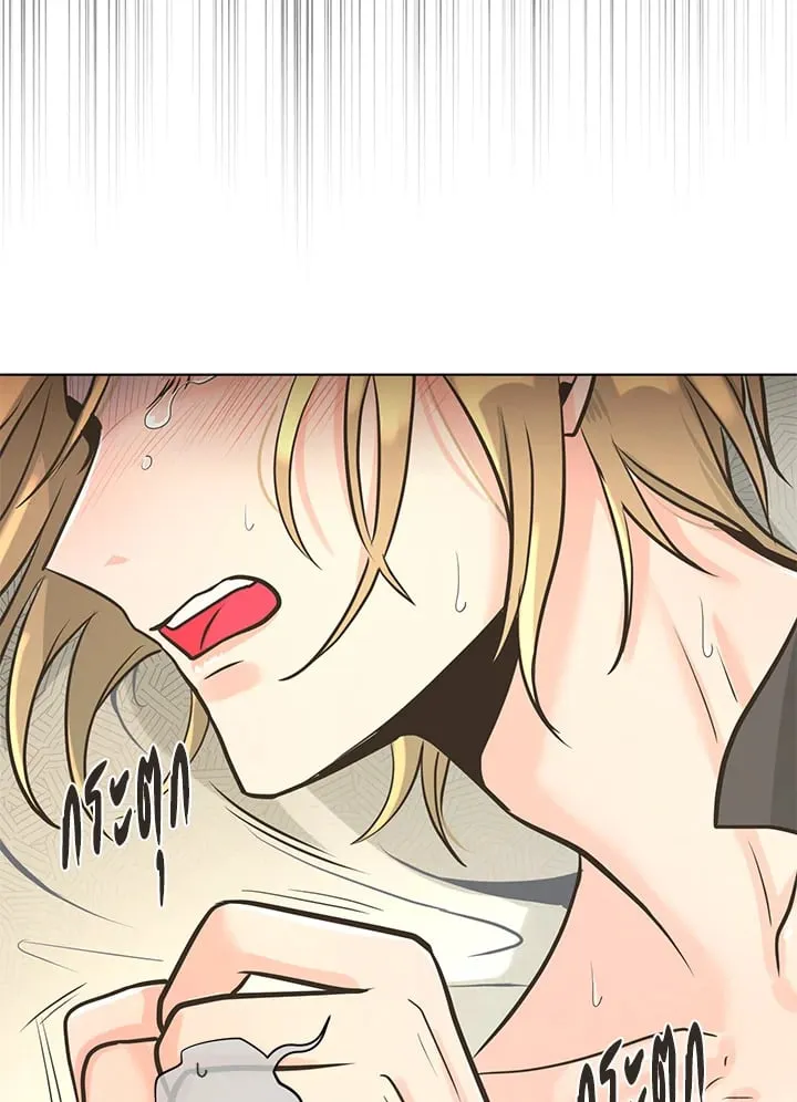 Pfeos เฟออส ตอนที่ 1108