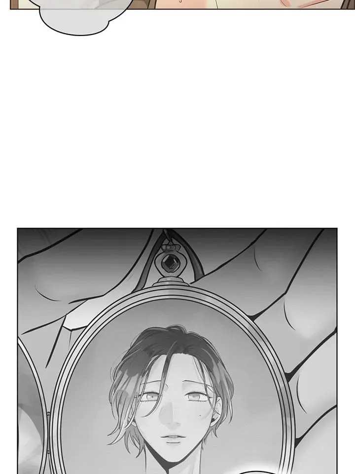 Pfeos เฟออส ตอนที่ 1241