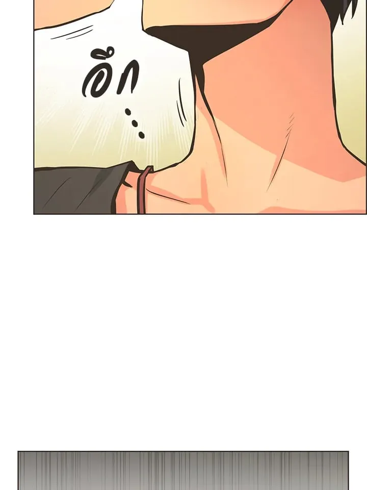 Pfeos เฟออส ตอนที่ 1427