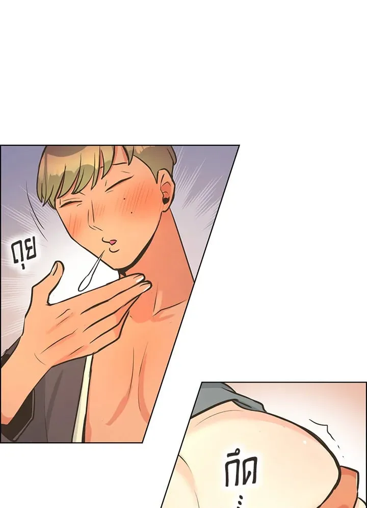 Pfeos เฟออส ตอนที่ 1529