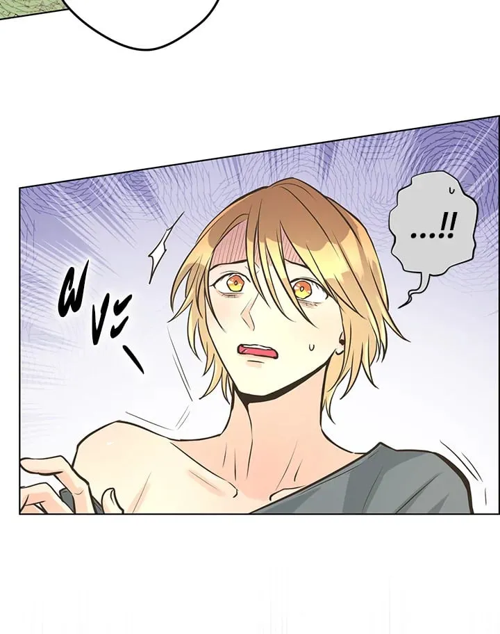 Pfeos เฟออส ตอนที่ 1578