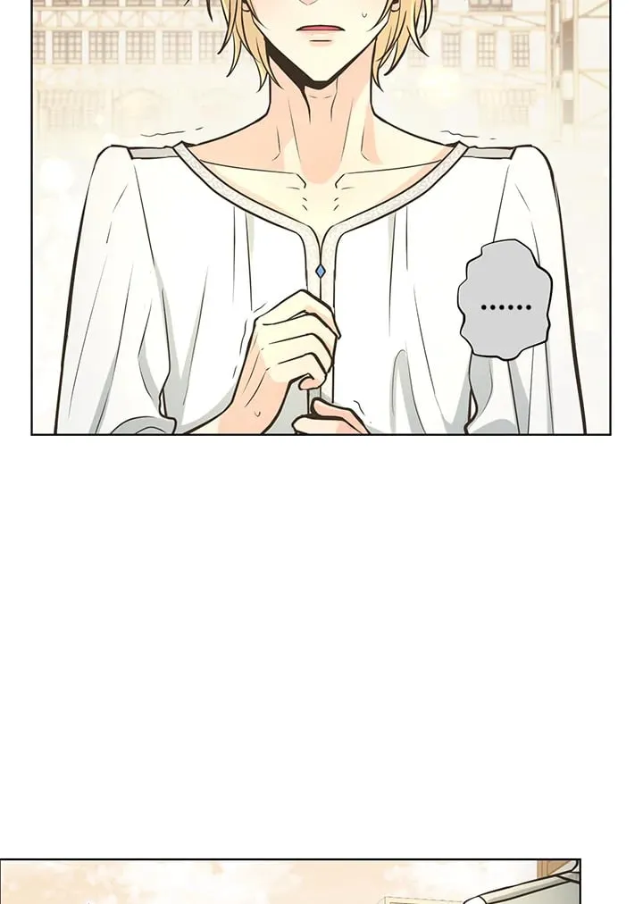 Pfeos เฟออส ตอนที่ 1677