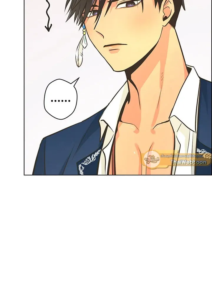 Pfeos เฟออส ตอนที่ 1679