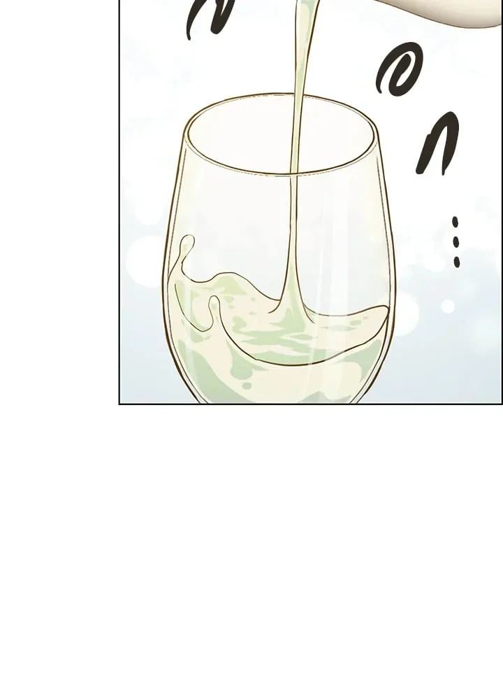 Pfeos เฟออส ตอนที่ 1705