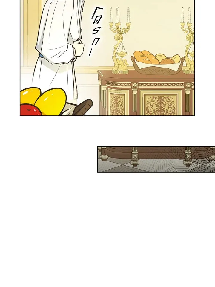 Pfeos เฟออส ตอนที่ 1728