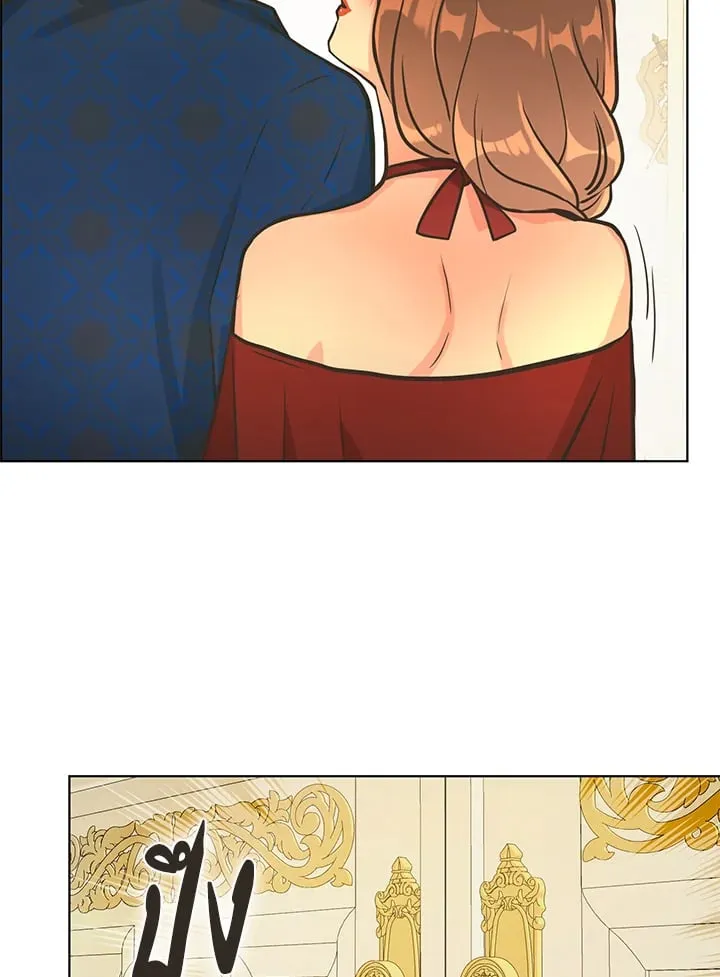 Pfeos เฟออส ตอนที่ 1836