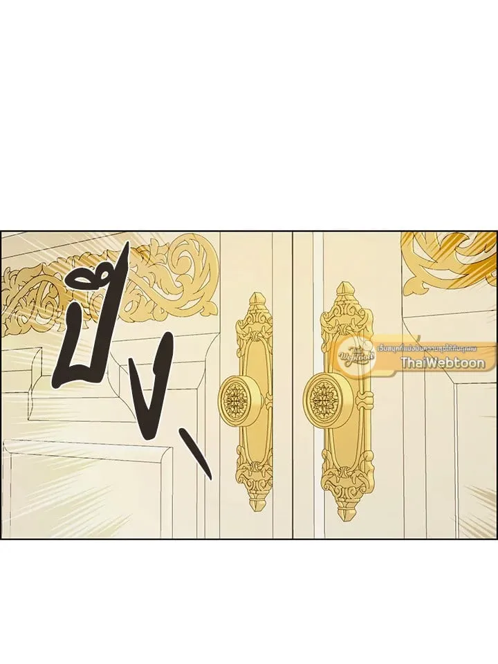 Pfeos เฟออส ตอนที่ 2155