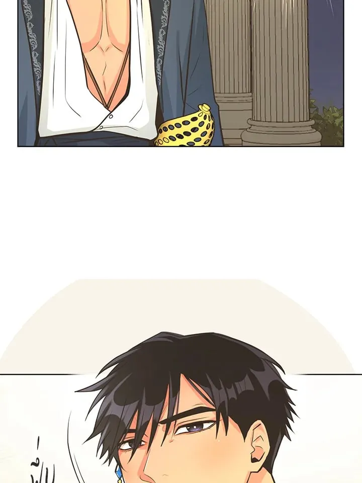 Pfeos เฟออส ตอนที่ 2218