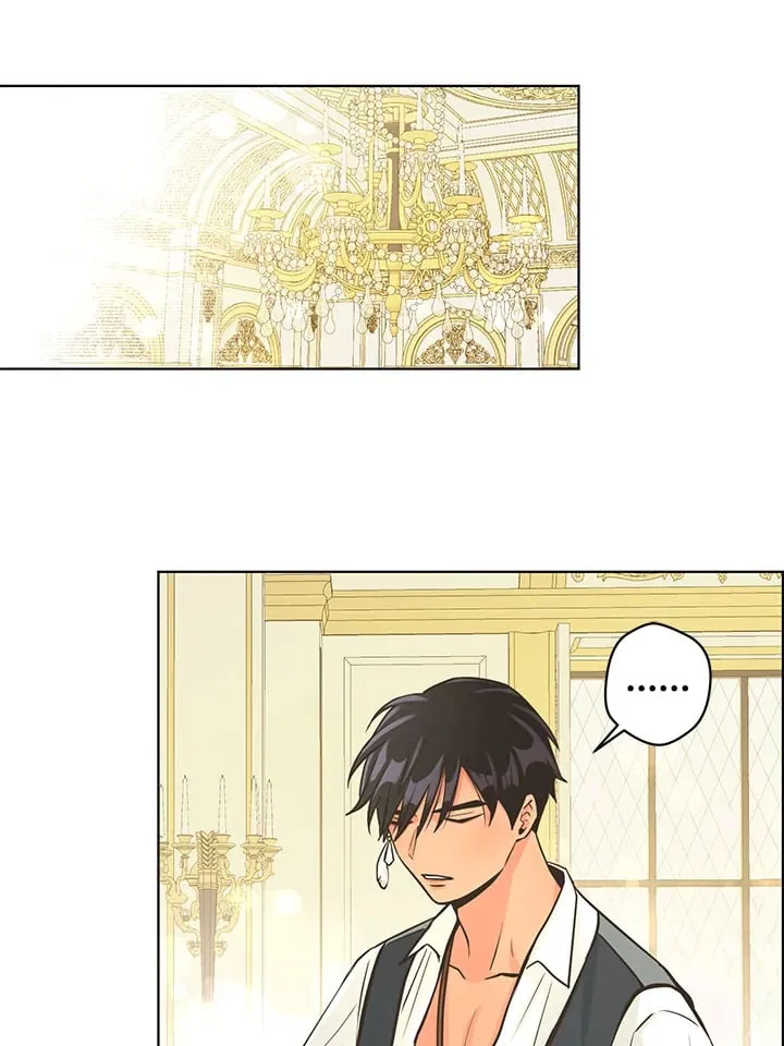 Pfeos เฟออส ตอนที่ 2345